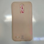 قاب LG K10 مدل Baseus - های کپی - صورتی