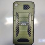 قاب iphone 6s مدل uag - های کپی - سبز تیره