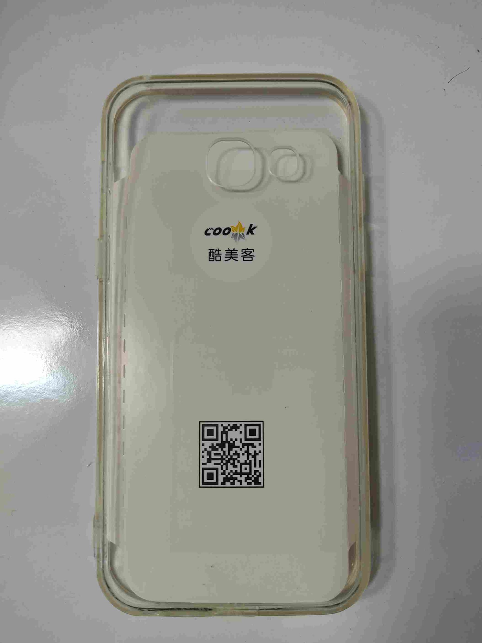 1722956887777_11zon-scaled.jpg قاب سامسونگ A3 2017 مدل ژله ای - های کپی - Image 1